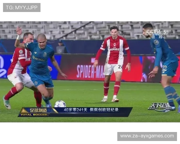 逆转神话：那些令人毛骨悚然的欧冠奇迹，天下足球欧冠十大逆转