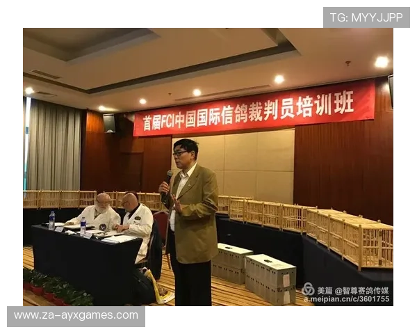 国际游泳协会在裁判培训中引入心理与伦理双重课程，国际游泳联合会总部