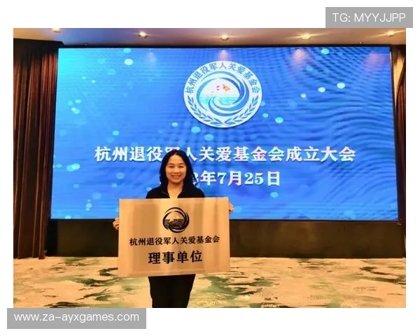 退役选手成立基金会支持贫困运动员发展,退役军人关爱基金成立仪式上的讲话 退役选手成立基金会支持贫困运动员发展,退役军人关爱基金成立仪式上的讲话