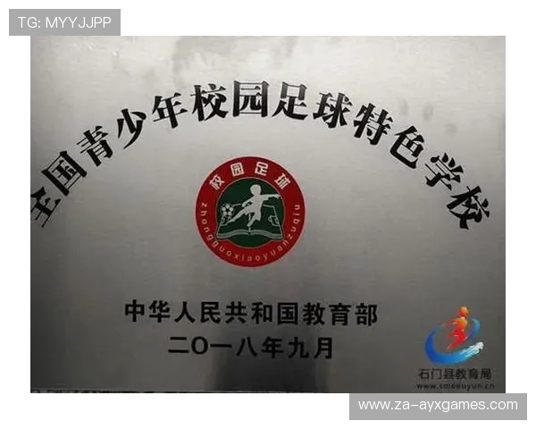世界举重全国联赛启动基层培训师资库建设